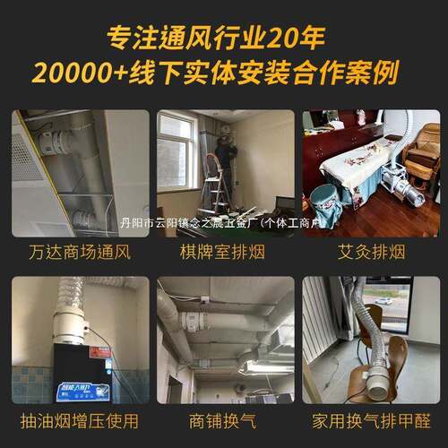 管道抽风机静排音增排气扇家用卫生间换气扇厨油KWH烟机风素压其