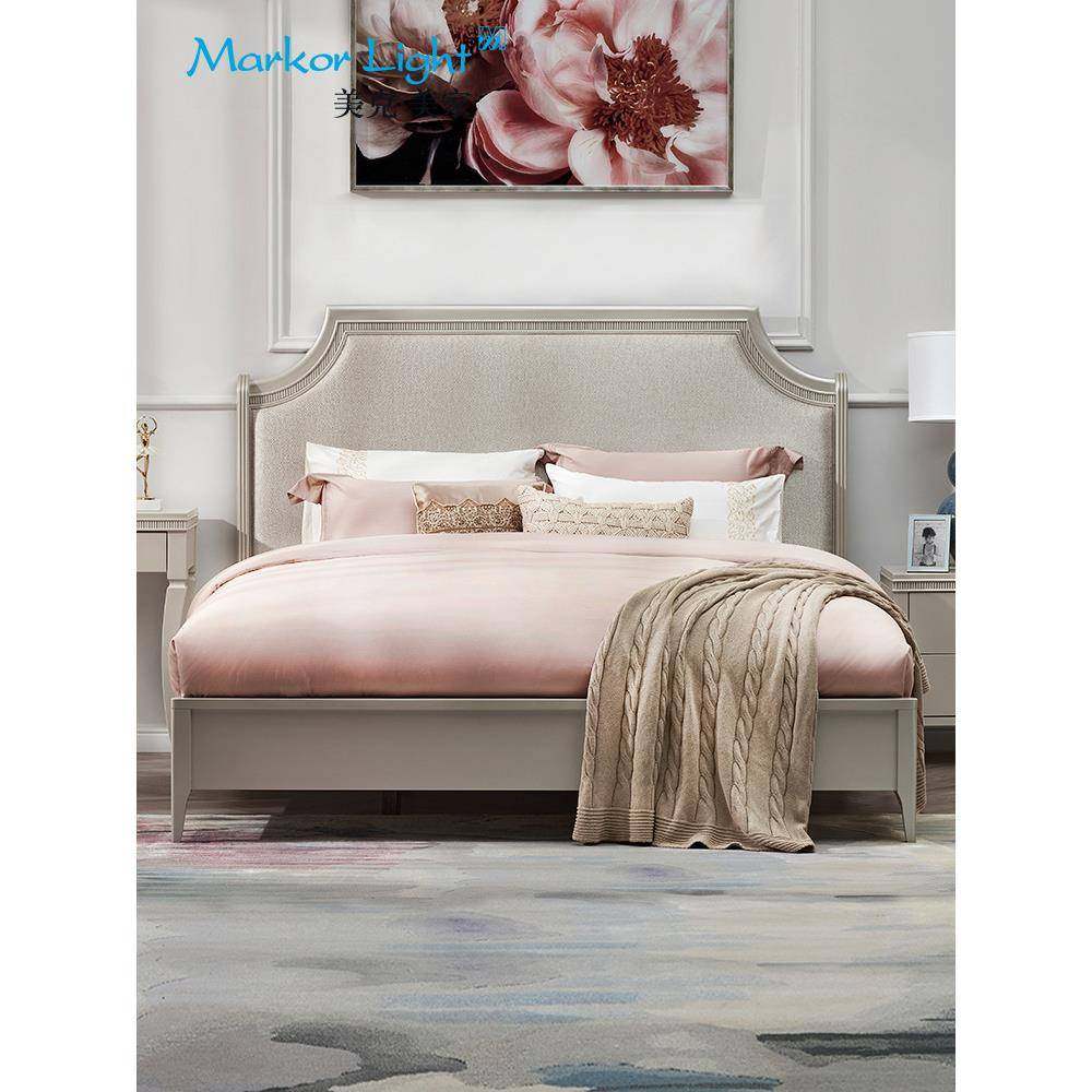 床7NMUT美克美家旗下巴黎仲夏现代简约实木软1X包主卧双人轻奢床1