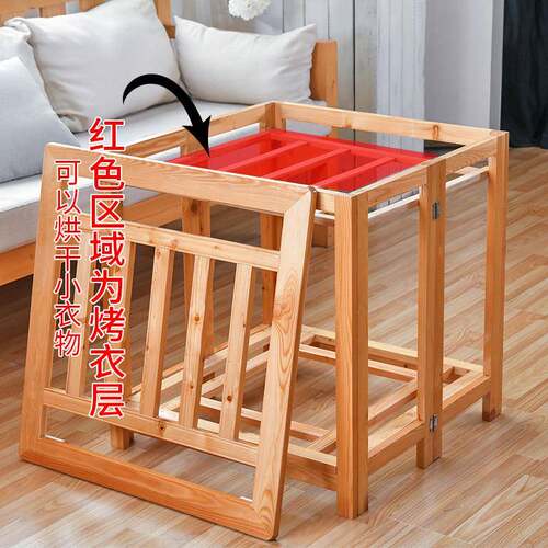 正形烤火方桌家用桌布罩多功103折火叠烤火桌实木能烤架烤火架长