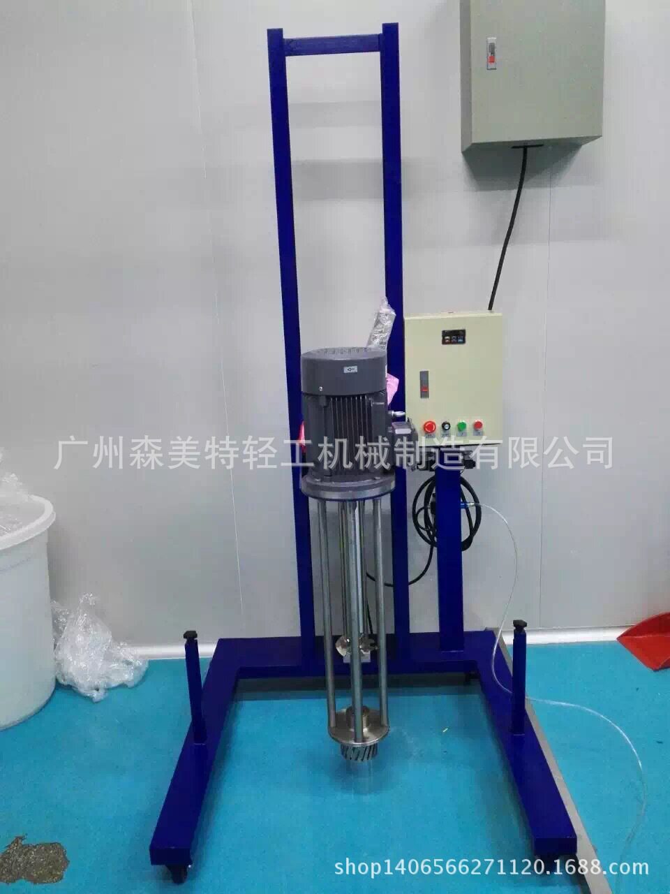 升降式均质机 间歇式高剪切乳化机 膏霜 乳液均质机 奶液乳化设备
