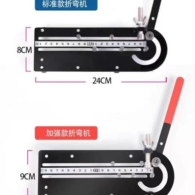 l工电线折弯接器握弯电工bbf35887接线电工线具电l工工具折线