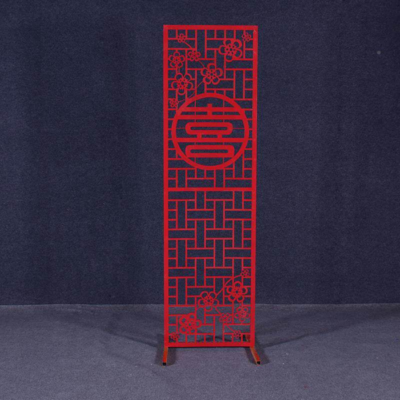 中式婚庆道具艺中华中国风福门禄喜铁屏风寿路引婚礼555摆件月亮