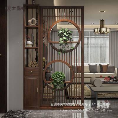 新中式一体实太木户柜家用客厅卫置生间正对玄关入门83308屏风隔