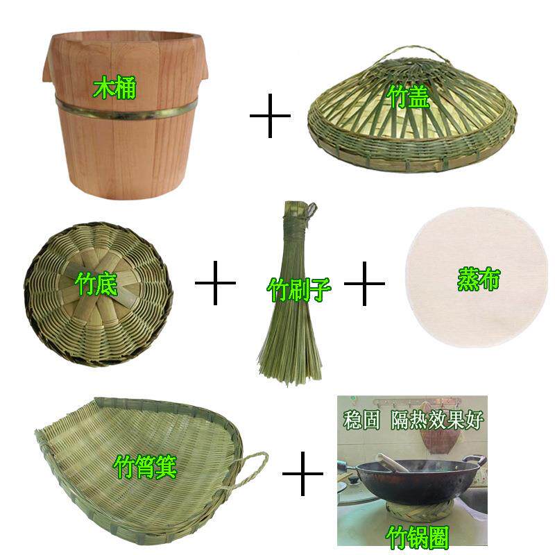 86蒸木桶饭饭甑无品牌/子子蒸蒸厨房家用商用杉木香椿蒸笼屉竹底