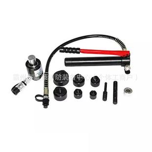 9皮T铁开孔薄器SH 10B钢板冲孔厚度3.mm打孔UFM平整无毛边KOR2T