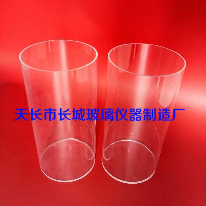 缸有机玻璃集尘缸降扬尘尘TRJ收集缸