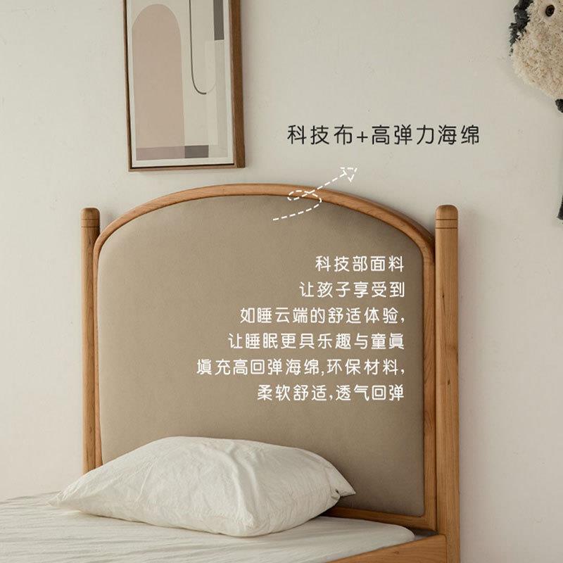 全木童实木卡通儿童靠背儿床男女孩伸60583缩床抽拉樱桃双层软多