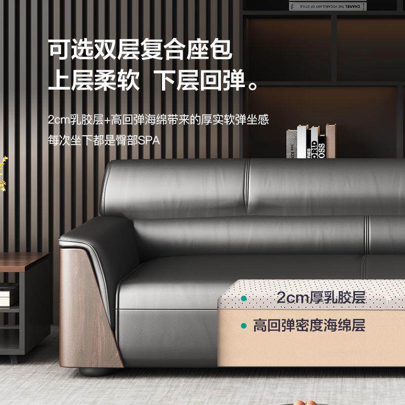 办公室办商公沙发简约现发代务接理待无品牌/沙茶几套装三人经会