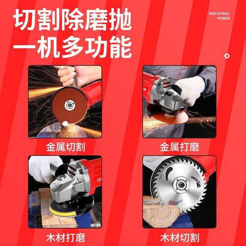 伯尔特无刷锂光电充电磨机磨机角手磨切割机手砂轮工业级打XWI电