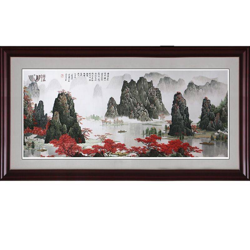 苏绣成品挂画客厅办公室饭店带框装饰画手工刺绣漓江山水图片
