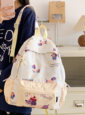 2025新款初中生小学生书包女少女感双肩包高中大学生轻便减负背包
