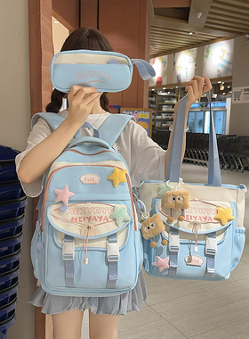 高颜值多巴胺书包初中女生可爱小学生2025新款大容量ins风双肩包