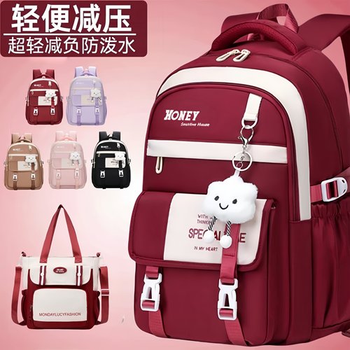 中小学生轻便减负防泼水双肩书包