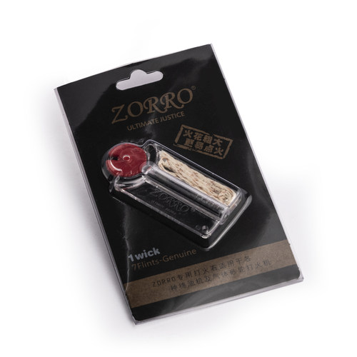 ZORRO打火机正品清香型通用佐罗专用耗材口粮棉芯配件送男友