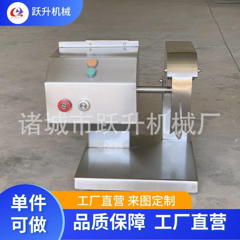 家禽小型分割锯鸡鸭鹅分割机白条鸡锯块机禽类分割机E002