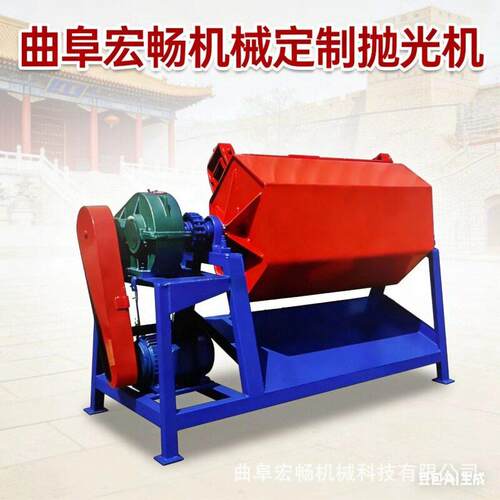 废铁不锈钢件滚筒研磨机900升滚筒除锈研磨机锰钢板六角抛光机