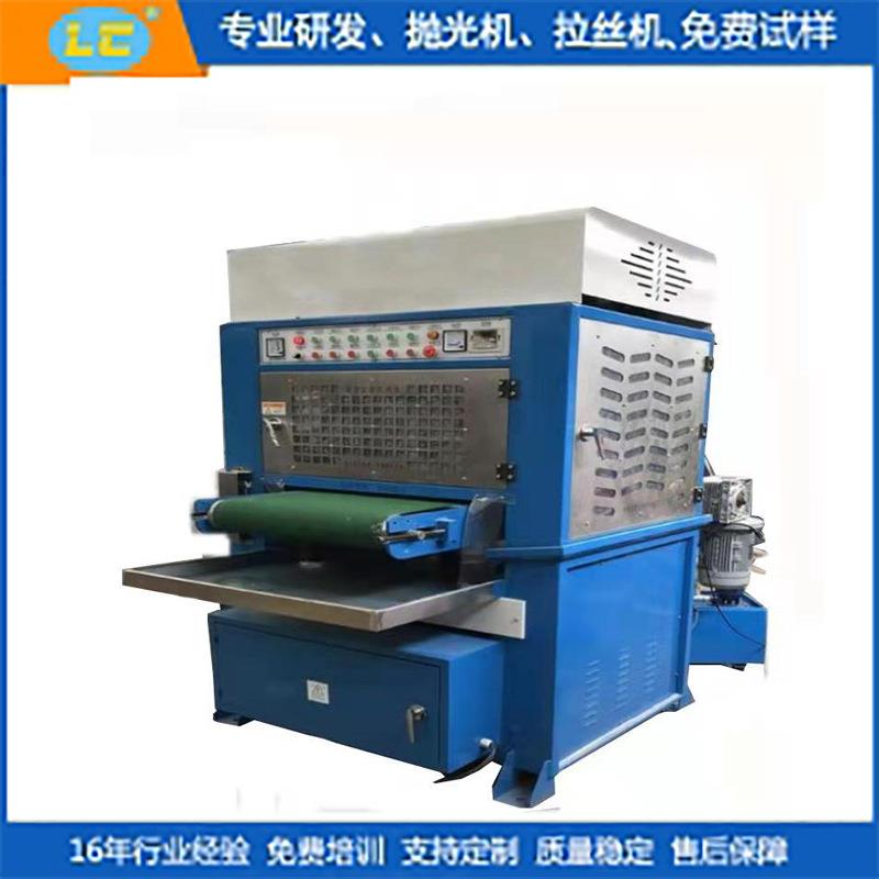 拉丝机平板砂光机金属表面处理水磨拉丝机板材平面去毛刺拉丝机