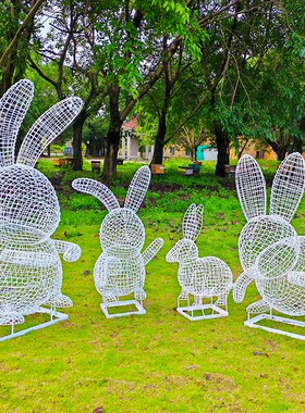 不锈钢兔子雕塑户外景区公园林景观地产小区草坪镂空动物装饰摆件