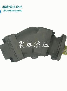 德国HAWE哈威047R/064R/SCP-056R-N-DL4-L35-SOS-000液压柱塞泵