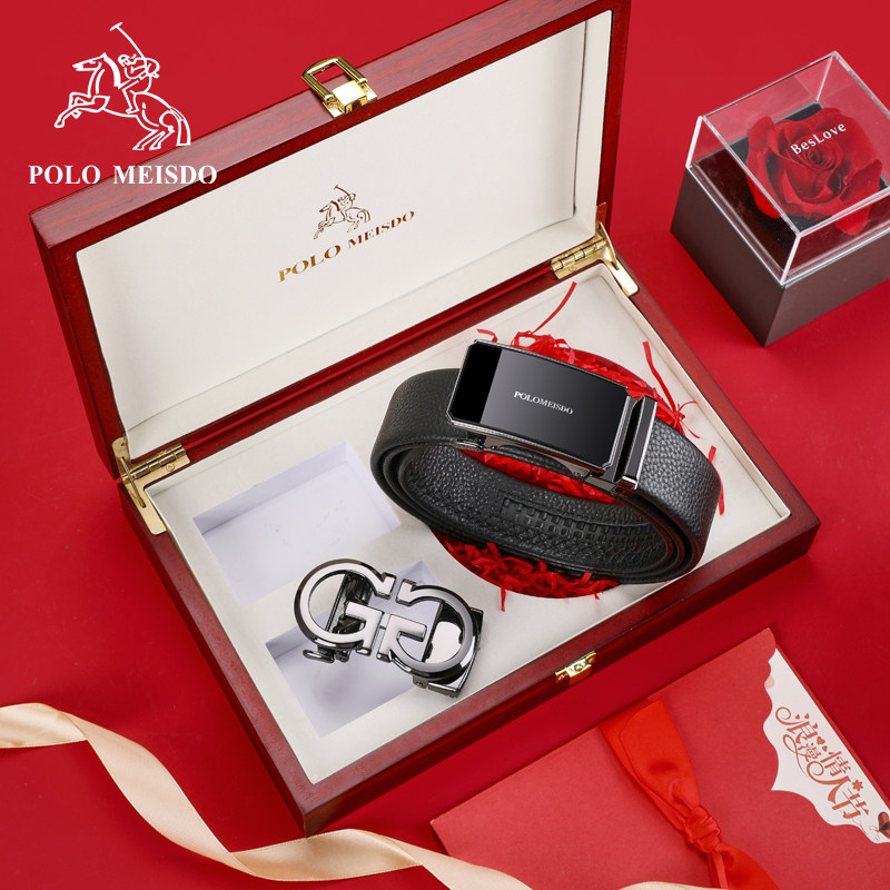 保罗美思得男士真皮双扣自动扣腰