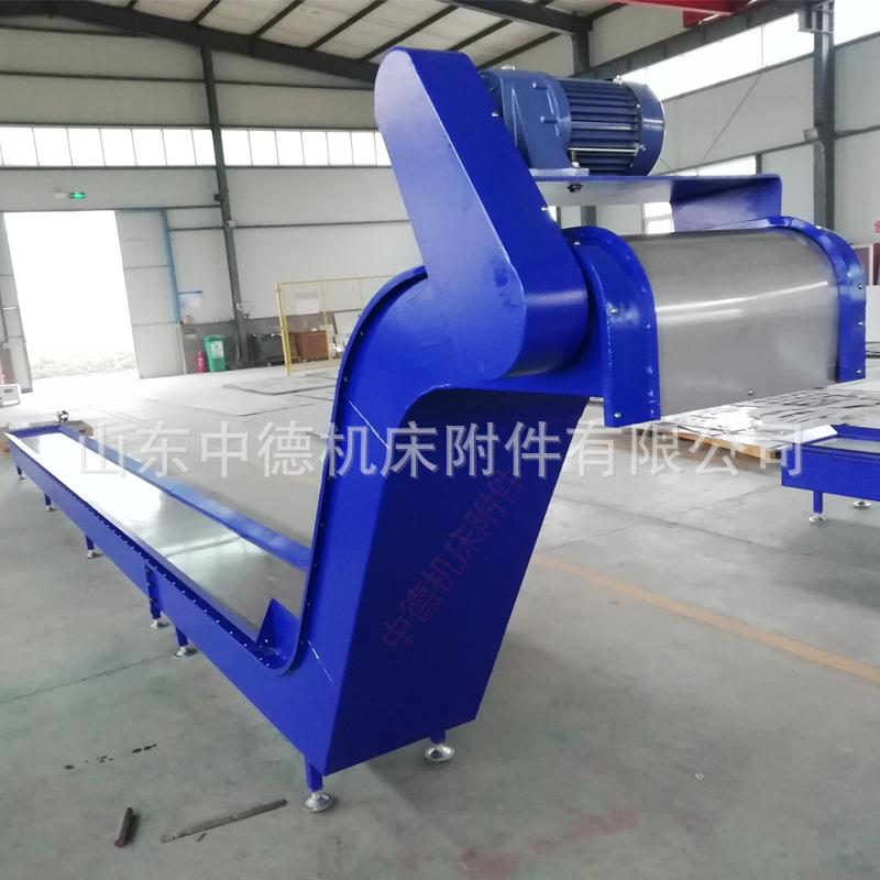 江苏永磁排屑机数控机床排屑器磁性板式排屑装置输送链板自动