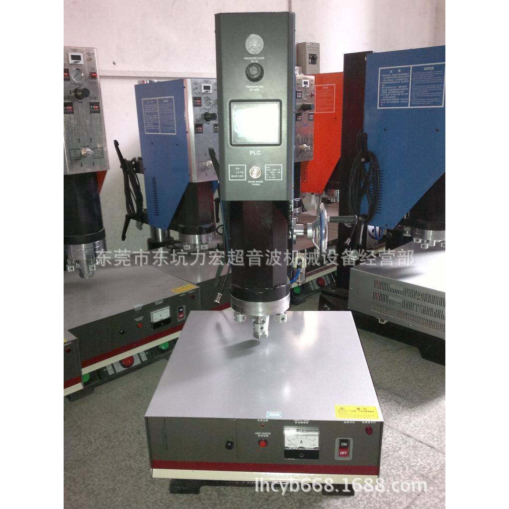 厂家直供数控塑料焊接机数字超声波塑焊机自动追频超音波熔接机