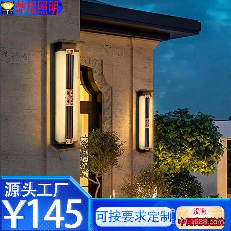 户外壁灯防水太阳能别墅大门两侧柱子壁灯壁挂灯室外露台庭院灯,家装灯饰光源,道路灯具/智慧路灯/智慧灯杆,淘宝优惠券,粉丝福利购,淘宝优惠卷