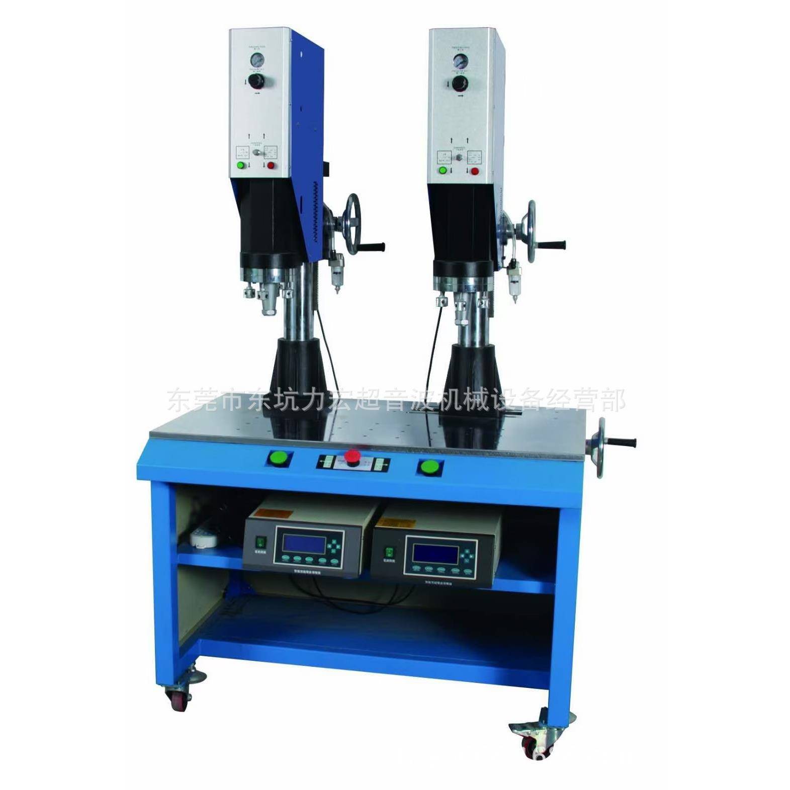 厂家直供佛山中山多头超声波焊接机超音波塑焊机高频感应诱导机