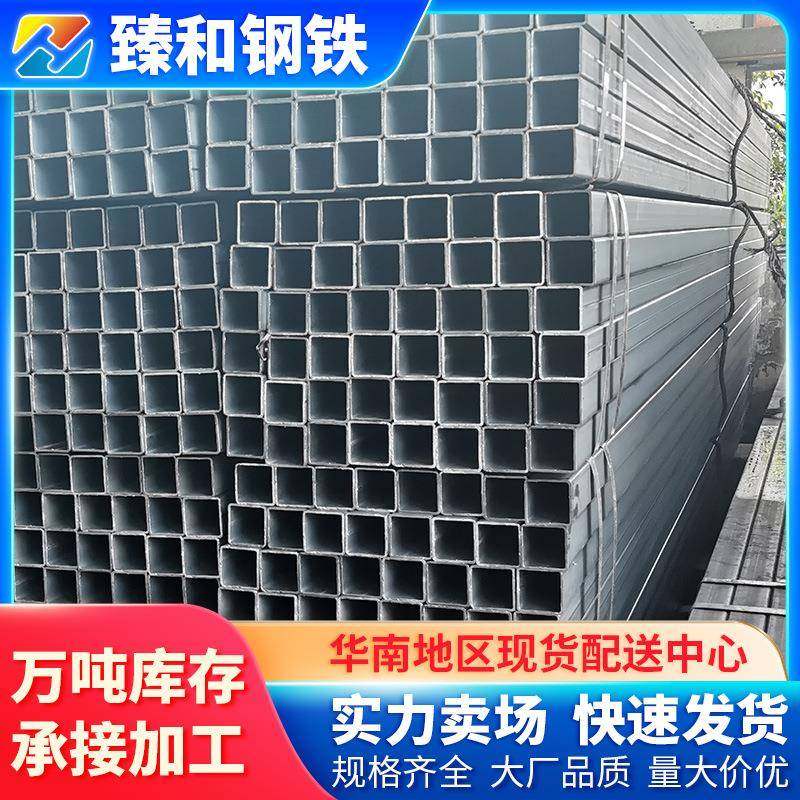 佛山现货尖角镀锌方管建筑工程幕墙20号直角热镀锌方矩管量大