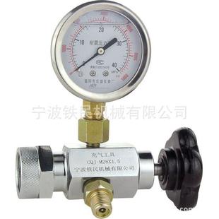 品质生产充气工具CQJ 1.5 M28