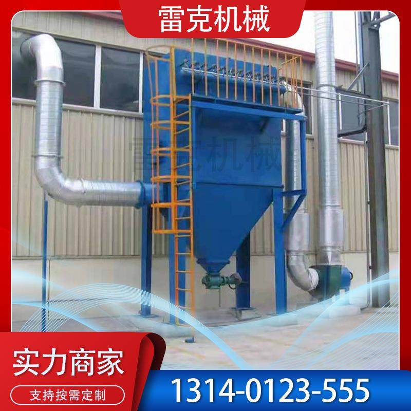 机制砂选粉机干式制砂生产线配套设备砂粉分离除粉设备环保,清洗/食品/商业设备,风口/风叶/风机配件,淘宝优惠券,粉丝福利购,淘宝优惠卷