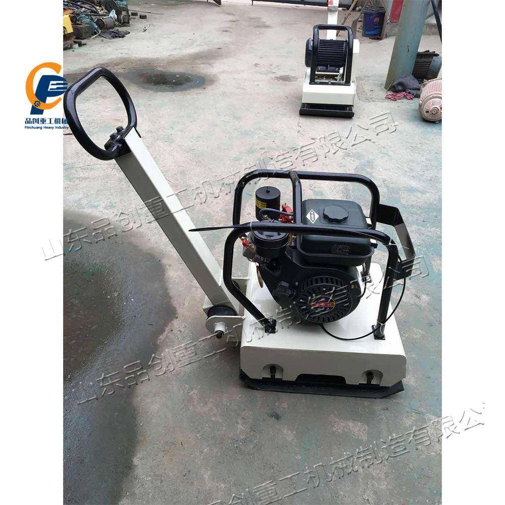 道路回填基础电动平板夯手扶式路面修补夯实机砾石碎石振动夯,自行车/骑行装备/零配件,更多零件/配件,淘宝优惠券,粉丝福利购,淘宝优惠卷