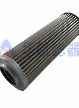 替代贺德克滤芯0990D050WHC液压油滤芯风电齿轮箱油滤芯