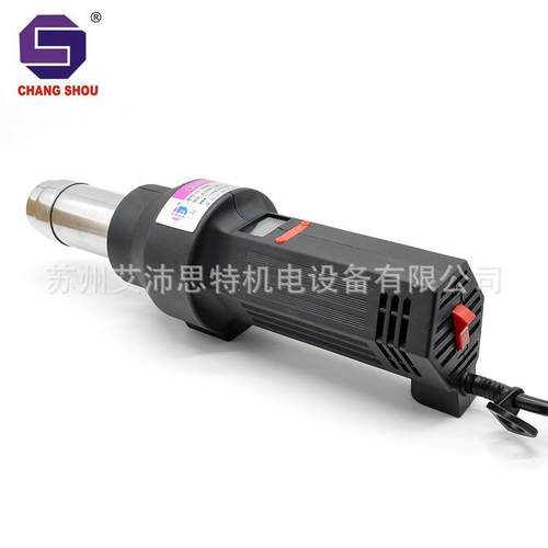 长寿热风枪大功率CS-3000B3000W数显数控热风枪加热设备专用