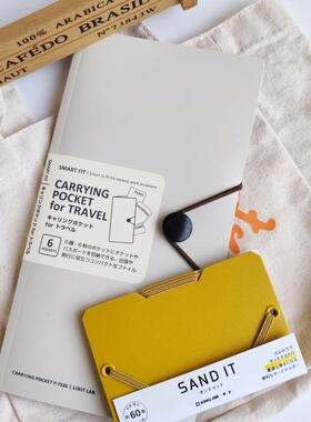 纵向书写喜利LIHITLAB轻薄便携文件夹smartfit文