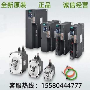 PG0 TG5 TG3 SH0 5AF71 SH3 SA3 SA0 TG0 1FK7063 SB0 TA0 SG0