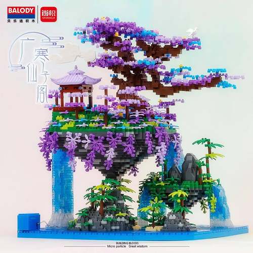 广寒仙子阁微钻积木高难度拼装积木摆件古风建筑模型玩具男女孩