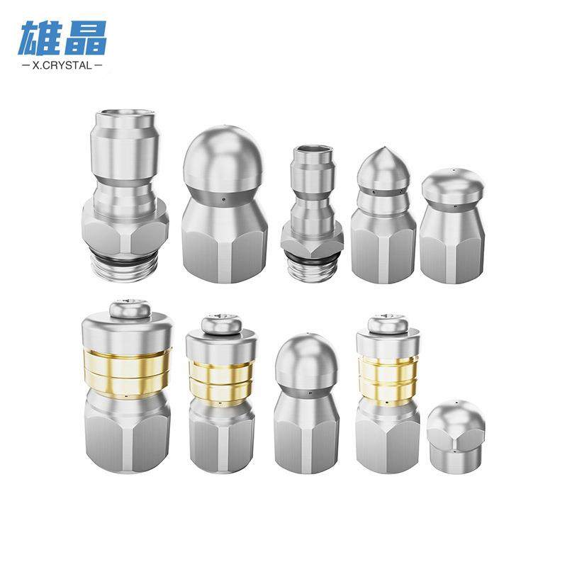 高压清洗机下水道疏通喷头市政疏通管道不锈钢水老鼠喷嘴1/43/8