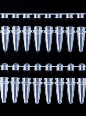 爱思进AXYGEN薄壁管0.2mlPCR薄壁管无色（圆盖）PCR-02D-C