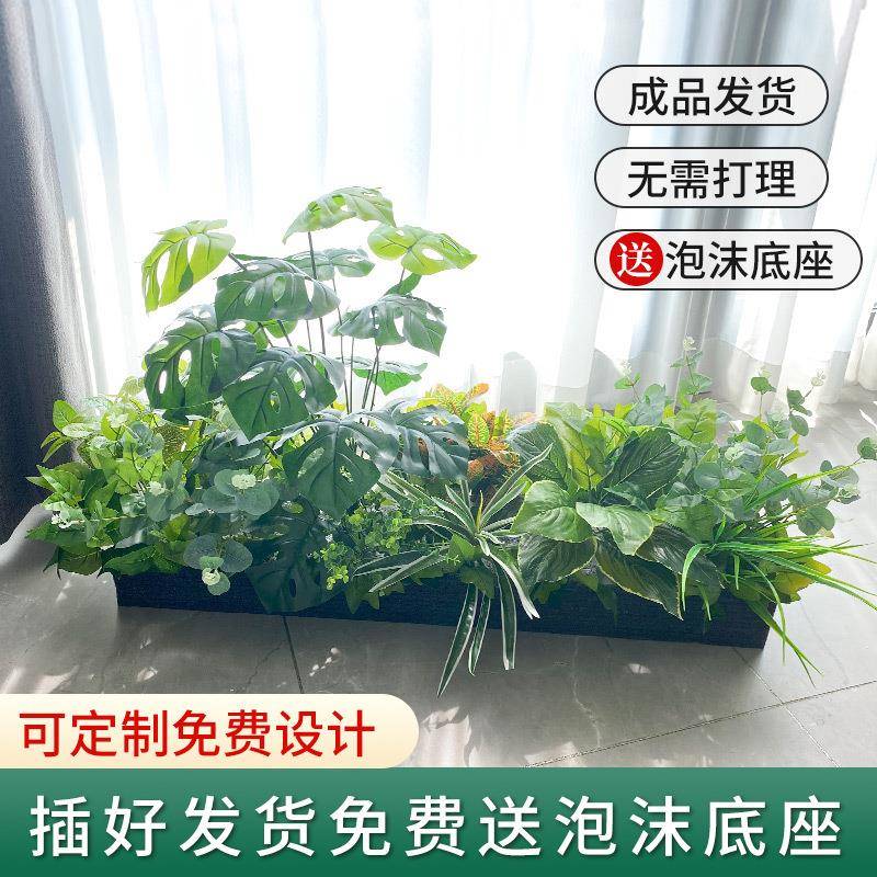 仿真花绿植室内景观植物造景室外塑料户外花箱花槽装饰花组合摆设