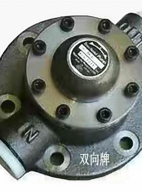 日式油泵TOP-2RA-8C-VF/TOP-2RA-12C-VF减速机润滑泵双向润滑泵