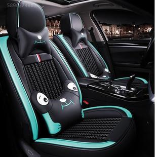 汽车坐垫老新比亚迪F3 四季 12年款 通用全包座垫套