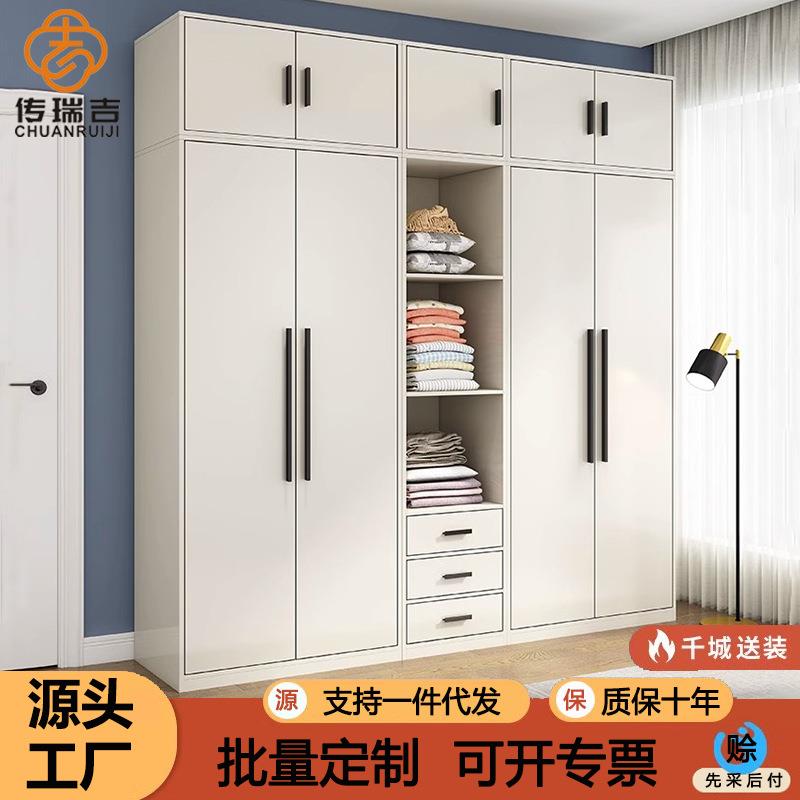 衣柜家用卧室现代简约小户型收纳柜子经济型出租房简易生态板衣橱