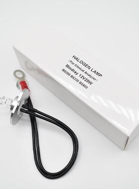 BS20012V20WMindray迈瑞全自动生化分析仪220光源灯泡带线