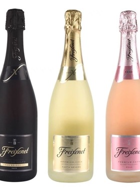 西班牙原瓶进口起泡酒FREIXENET菲斯奈特金黑牌CAVA气泡白葡萄酒