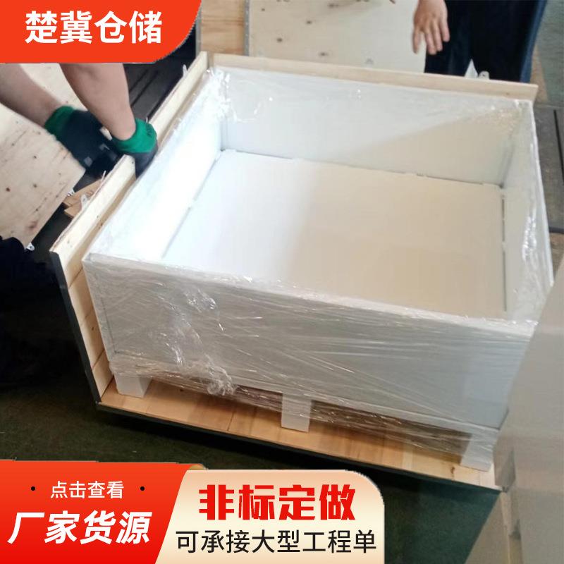 山东零部件周转箱承重2T重型吊箱物料箱吊钩铁皮箱厂家