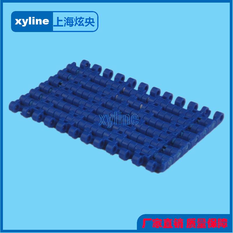 X5001A平板型网带链塑料网带塑钢网带模块网带输送网带