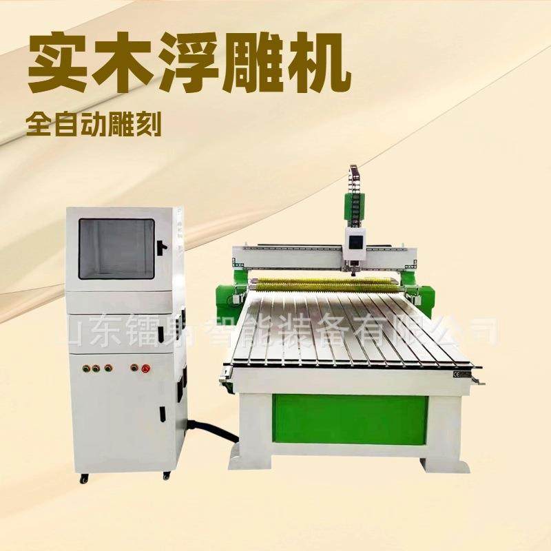 1325木工广告家具浮雕雕花切割下料打孔开槽电脑数控CNC雕刻机,五金/工具,其他机械五金,淘宝优惠券,粉丝福利购,淘宝优惠卷
