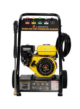 热销款出口汽油高压清洗机LB-170A配P150铝泵2200PSI