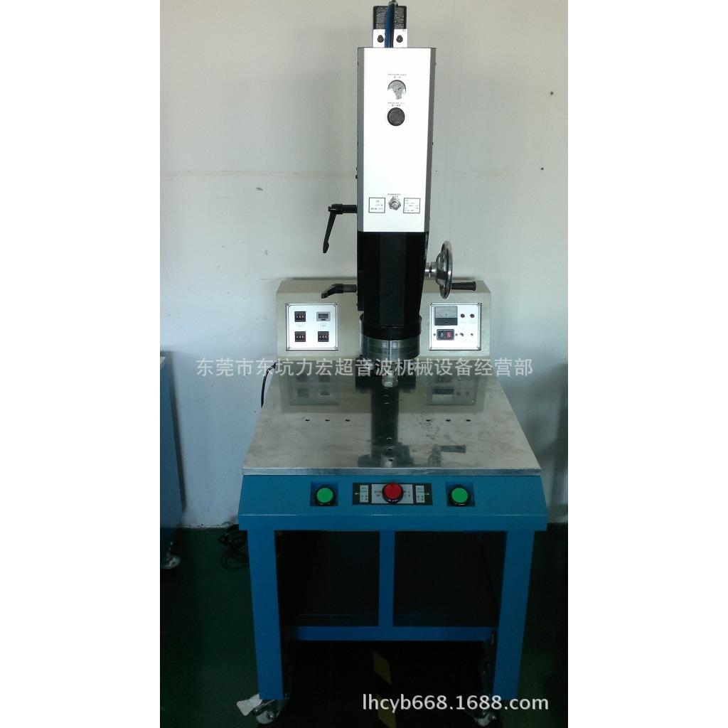 厂家直供3200WPLC方立柱超音波塑焊机超声波焊头模具大功率超声机